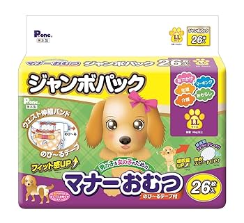 Amazon.co.jp: Pone P.one 男の子&女の子のためのマナーおむつ